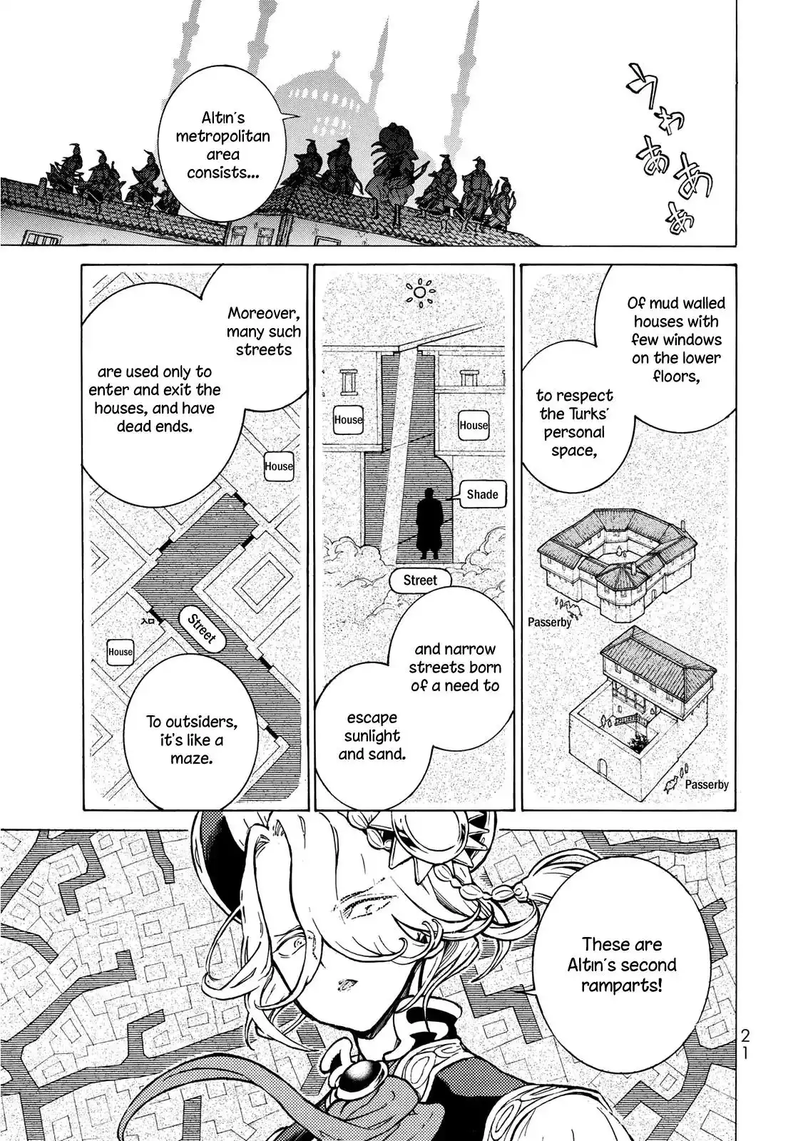 Shoukoku no Altair Chapter 113 19